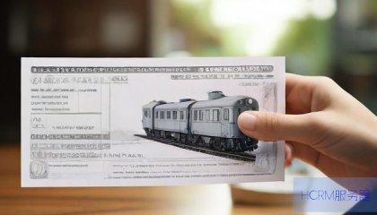 火车票报销凭证全面取消,从十月起进入无纸化时代