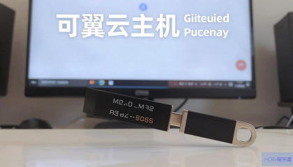 天翼云主机怎么使用U盘播放视频？