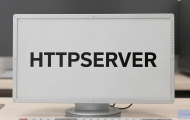 HTTPSERVER服务器包含什么？