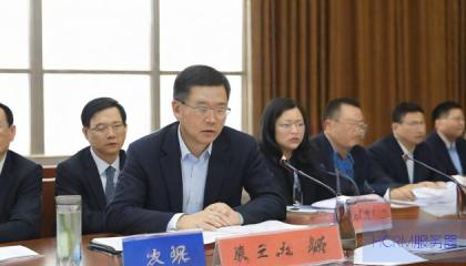 文明实验室国际联合体在南京大学成立,跨国合作推动文明研究新进展