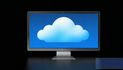 云度主机黑屏故障如何快速修复？