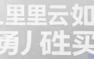 阿里云的虚拟主机怎么买？