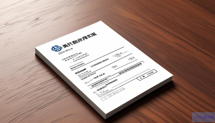 银行存款是否需要纸质存单,利弊分析与选择建议