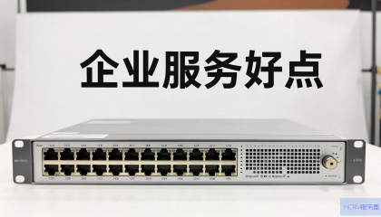 什么行业的服务器比较好？