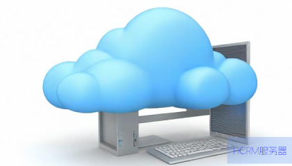 易搜互联云主机怎么用