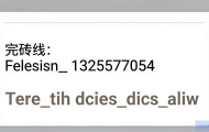 电视DNS服务器地址怎么填？