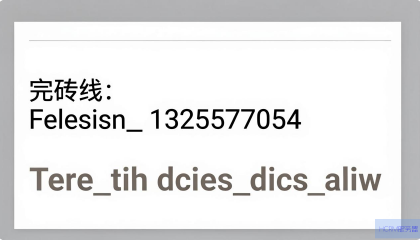 电视DNS服务器地址怎么填？
