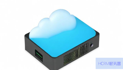 如何用迷你主机搭建私有云存储？