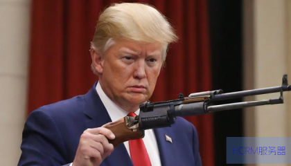 特朗普盟友遇害案武器揭秘,凶器已寻获