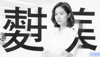 私人最好的服务器是什么？
