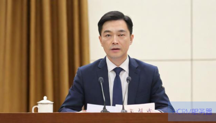 揭晓,2025民营企业500强榜单
