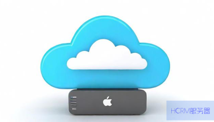 如何用随身云主机实现高效移动办公？