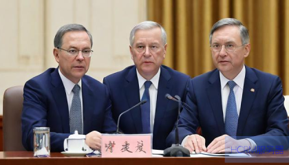 中美马德里经贸会谈,双方代表团共商合作大计