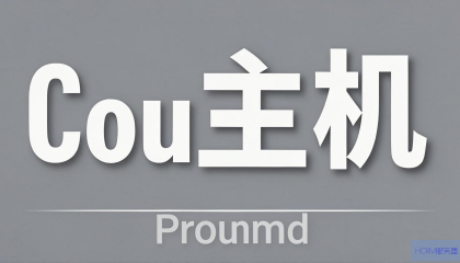 如何快速学会部署云主机？哪里有完整的教程视频？