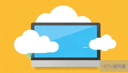 云主机如何设置复制粘贴功能？