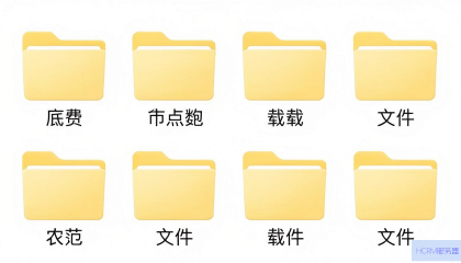 如何正确载入DNS文件夹？