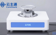 联通的云主机怎么样？
