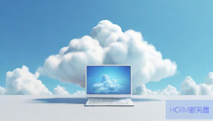 云的云主机性能与用户体验如何？