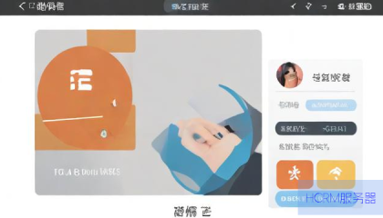 dy抖音业务低价自助下单软件，靠谱吗？