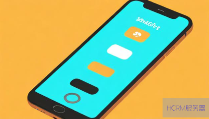 指令手机版服务器是什么