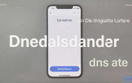 手机DNS怎么还？