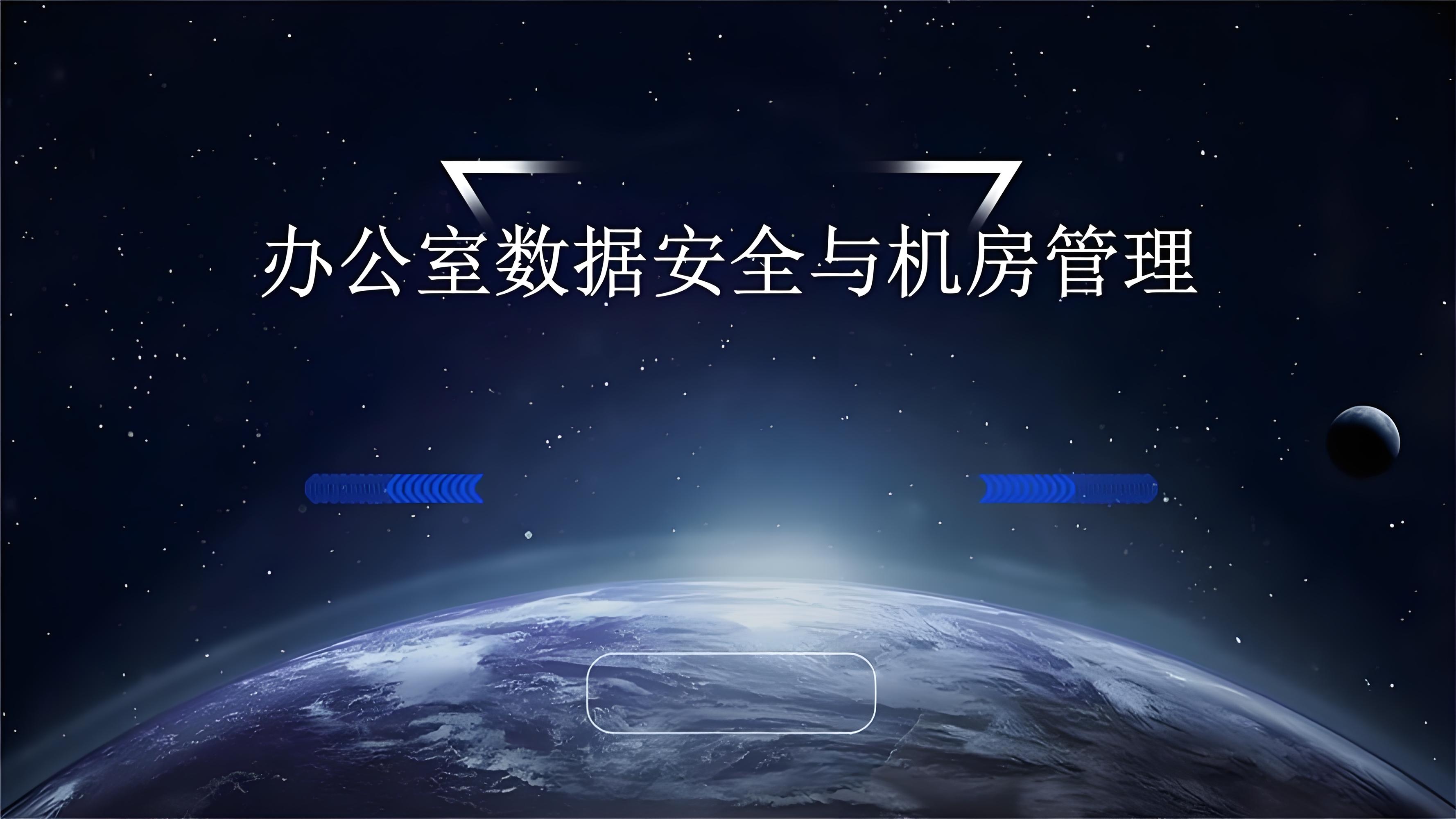 如何在数字化时代有效连接服务器到网络的实用指南