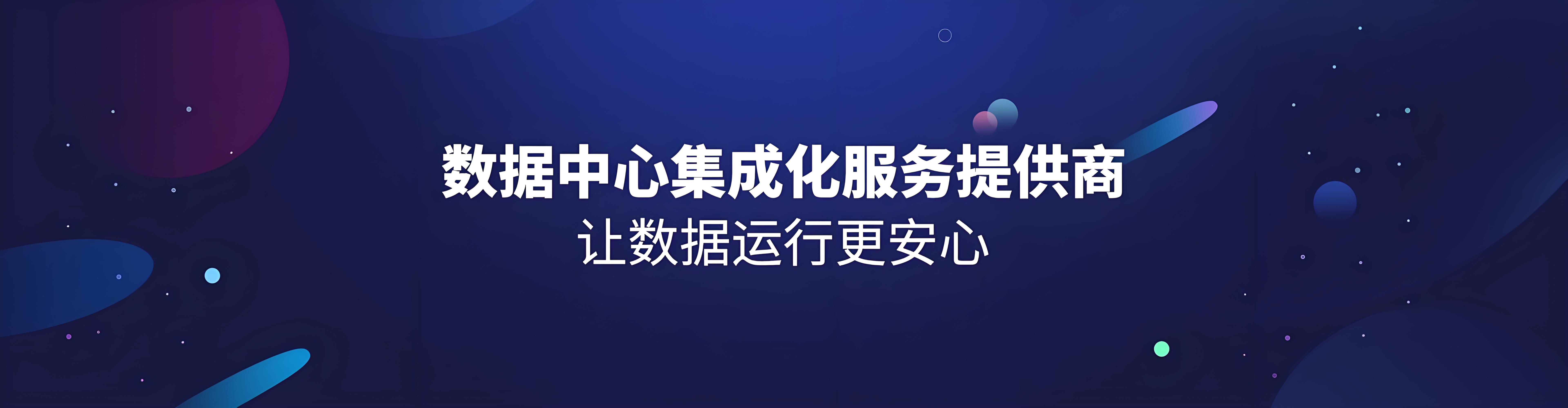 了解服务器内存条的基本知识与维护技巧，提升管理与使用效率