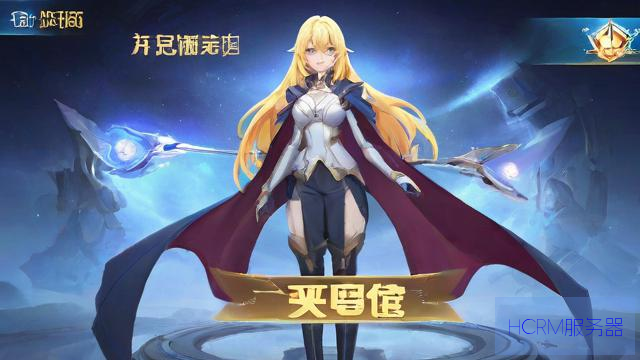 食之契约怎么改服务器