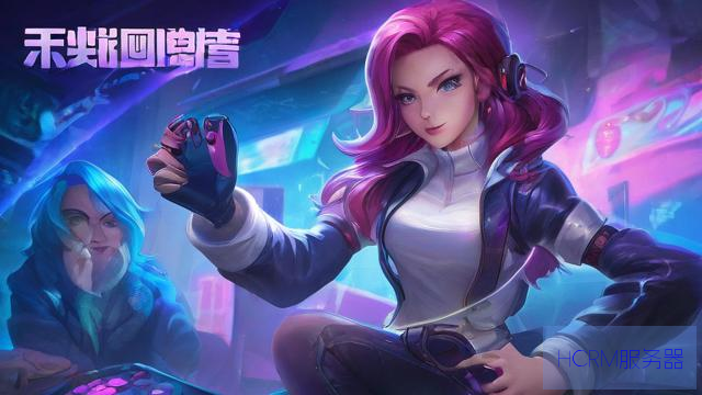 伪人服务器怎么玩游戏