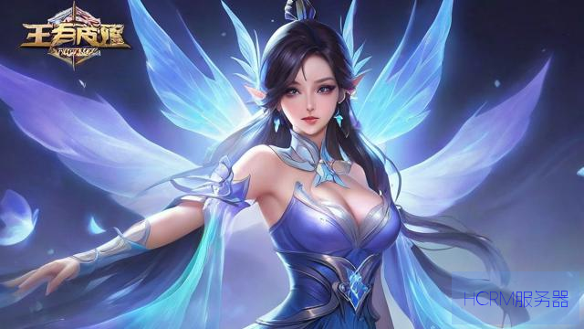 寻仙手游怎么转服务器