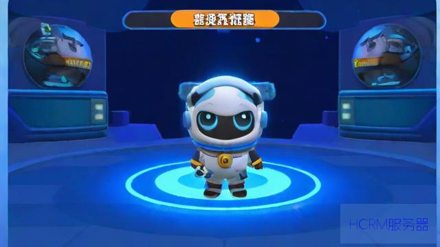 沃派怎么激活免流服务器