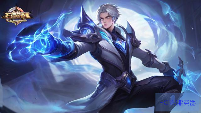 王者服务器关闭怎么回事