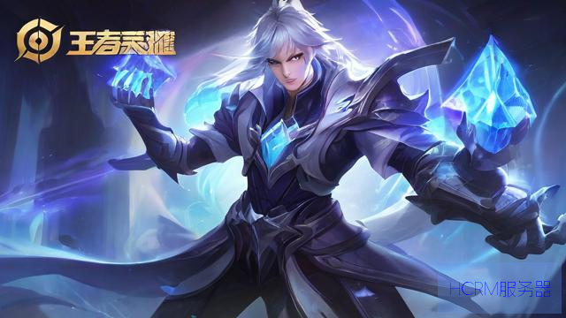 王者服务器关闭怎么回事