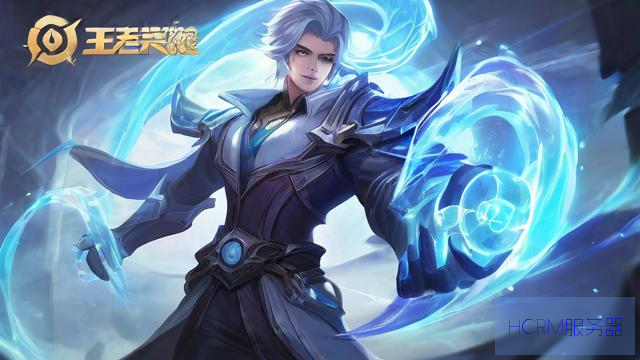 王者服务器关闭怎么回事