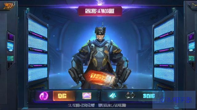 迅游服务器口令怎么输入