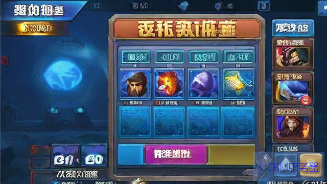 久久游戏怎么接服务器