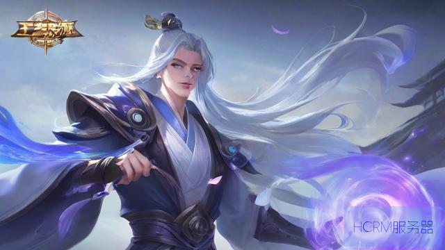 问道手游怎么填服务器