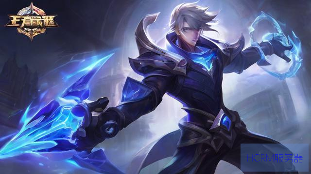 《王者荣耀》服务器解析：影响游戏流畅度与玩家体验的关键因素