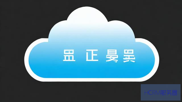 腾讯云怎么换dns