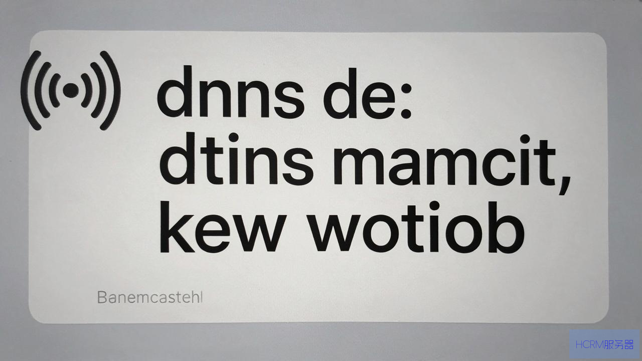 无线网提示dns异常怎么修复