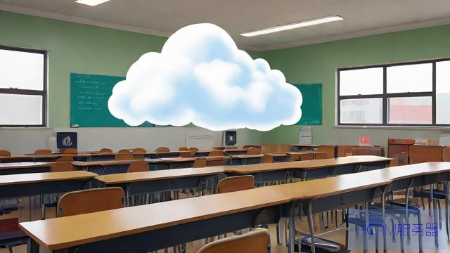 学校云课堂主机怎么登陆