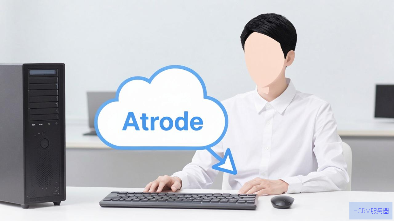 主机怎么云存档文件打开