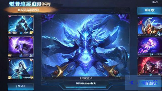 云帆主机游戏怎么样啊