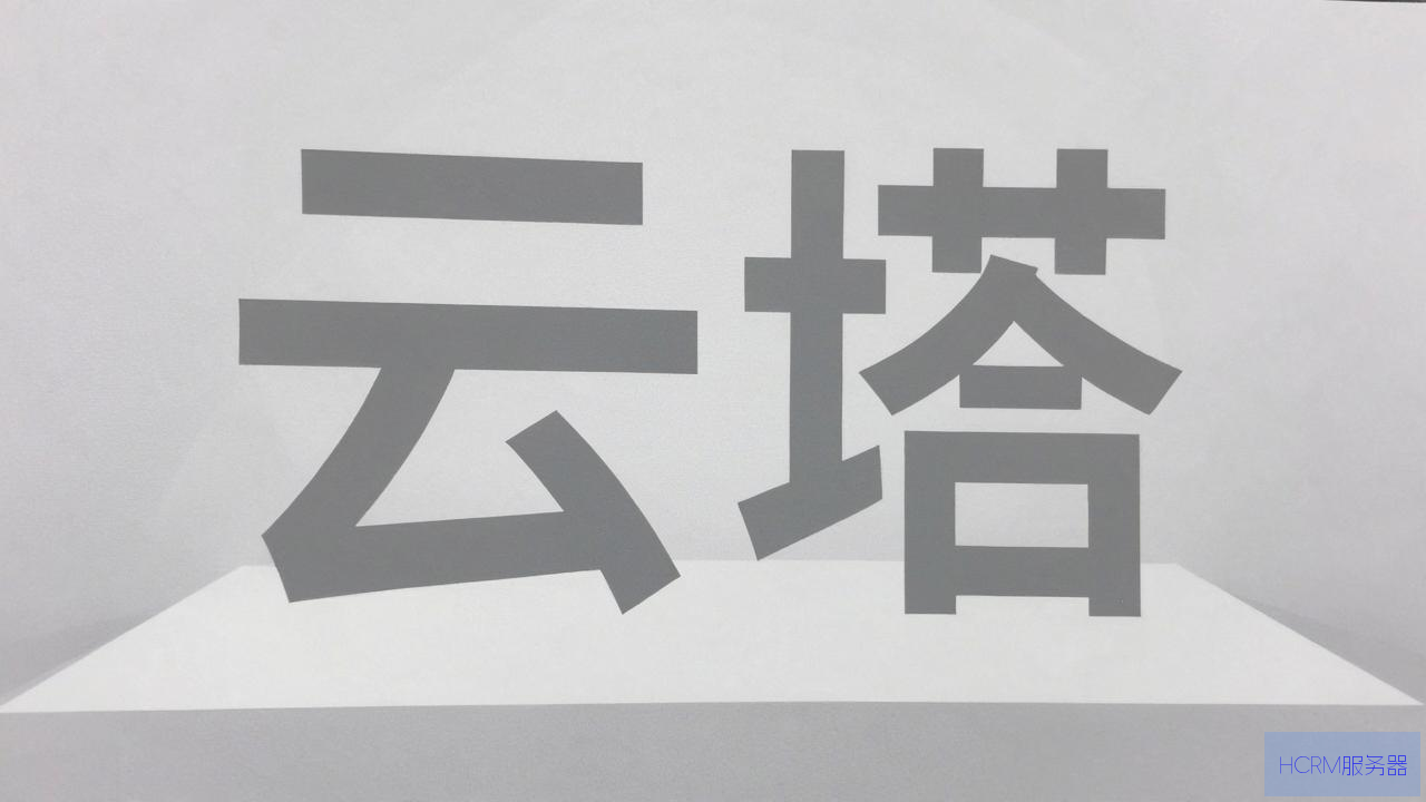 云主机怎么使用宝塔