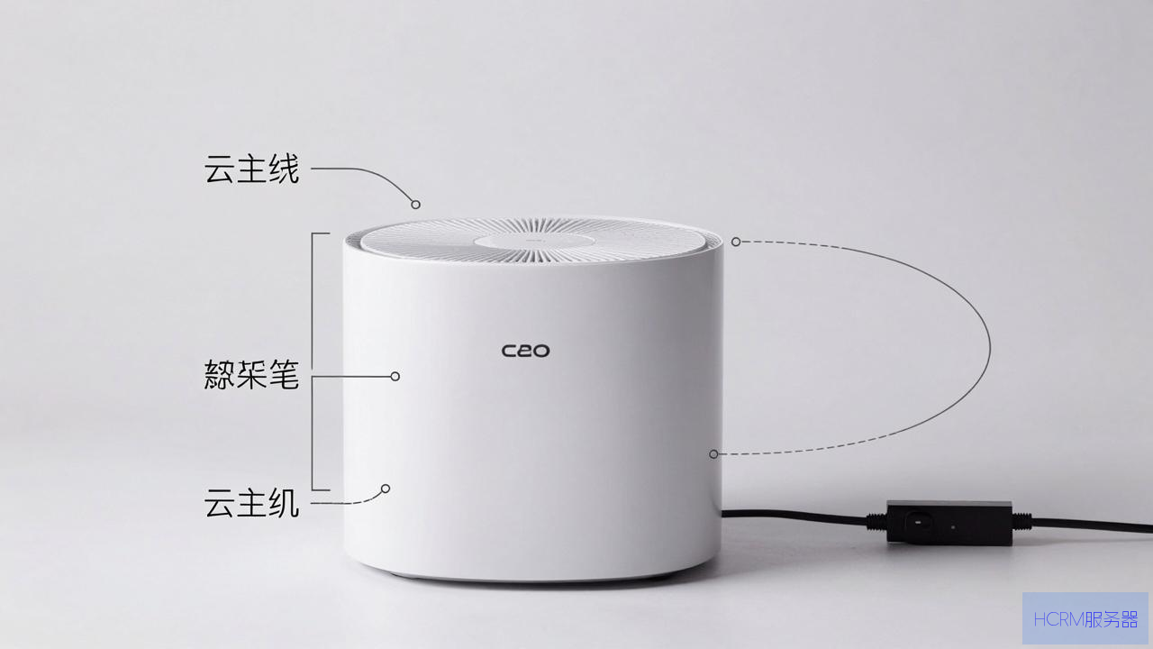 coo云主机怎么样