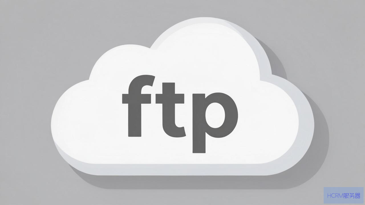 云主机怎么架设ftp