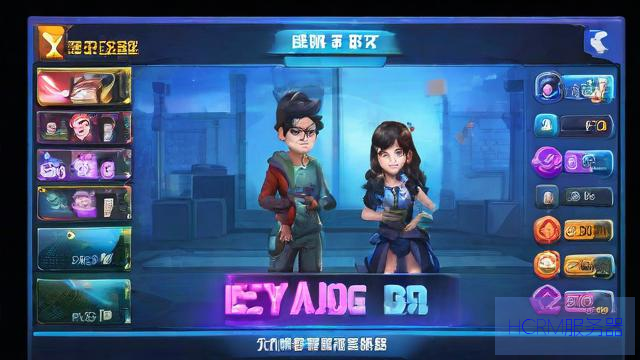 为什么wegame连接服务器失败