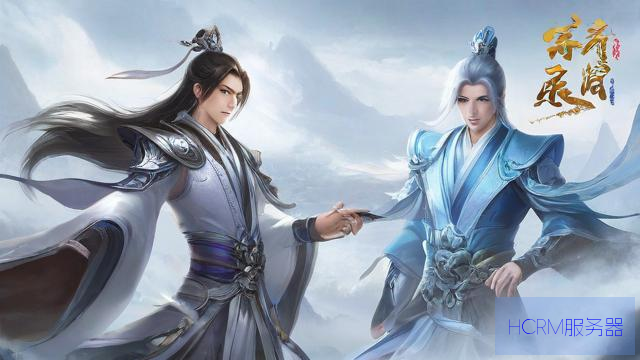问道手游服务器填写什么