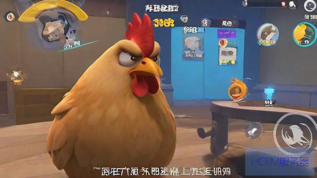 吃鸡老六玩的什么服务器