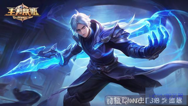 王者服务器都有什么